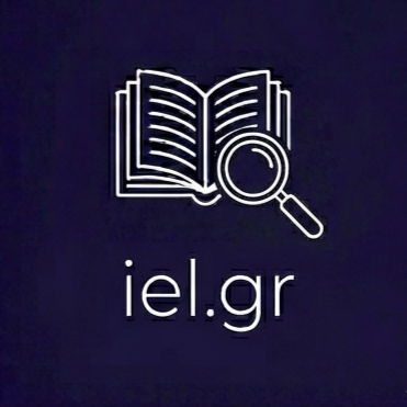 Ιστορικά Ελασσόνας